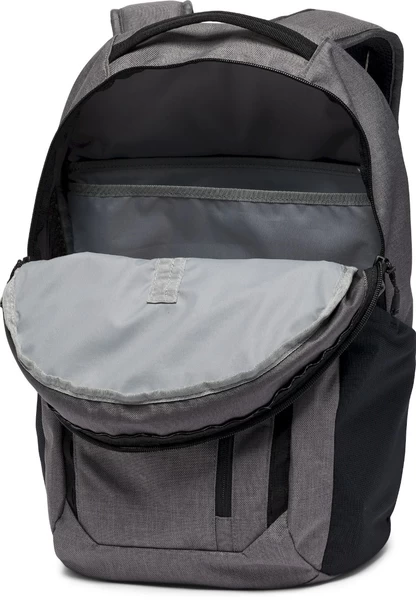 Columbia Atlas Explorer Dagrugzak - 26 Liter - Grijs 5 Columbia Atlas Explorer Dagrugzak - 26 Liter - Grijs - Afbeelding 3