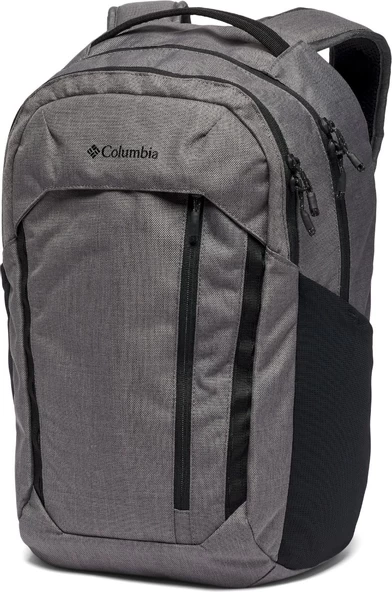 Columbia Atlas Explorer Dagrugzak - 26 Liter - Grijs 3 Columbia Atlas Explorer Dagrugzak - 26 Liter - Grijs